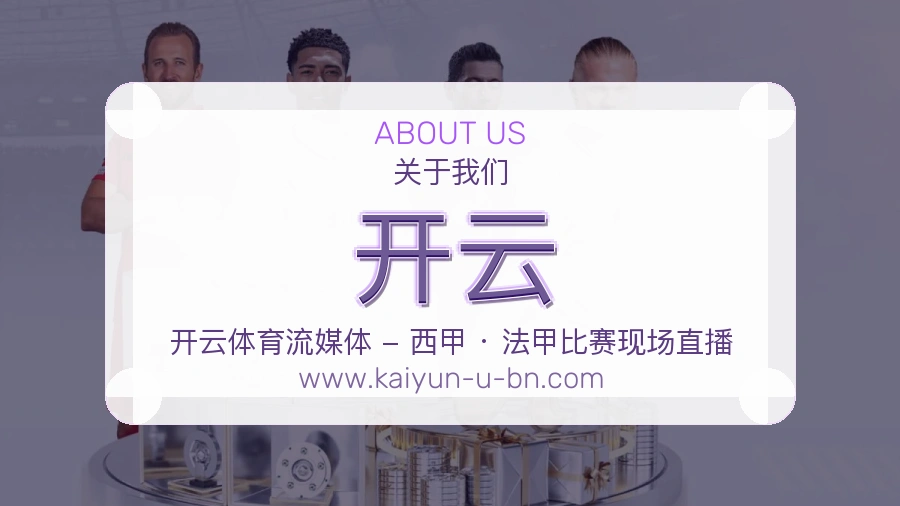 服务价值