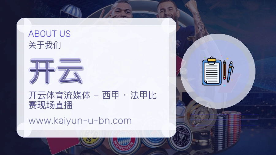 价值延续